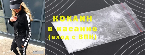 меф VHQ Протвино