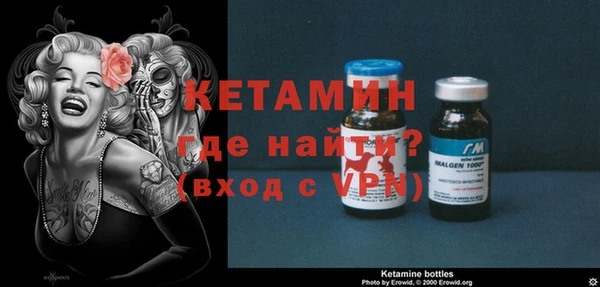 скорость Балахна