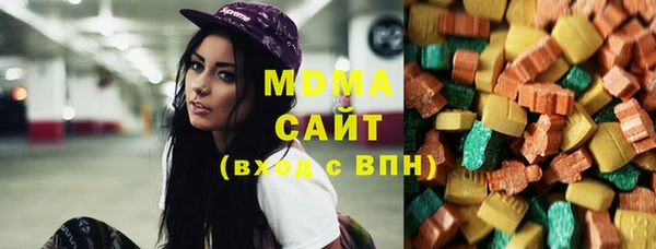 мефедрон Дмитров