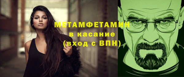 винт Пролетарск