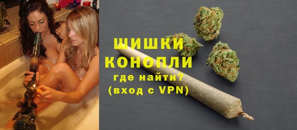 mix Балабаново