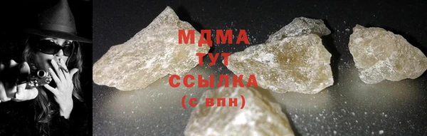 mix Балабаново
