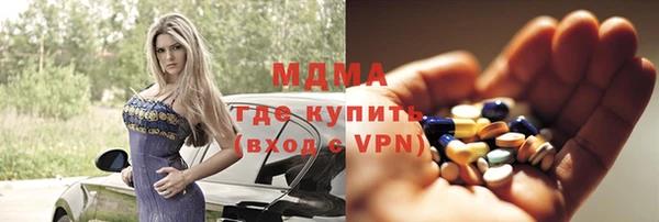 скорость Балахна