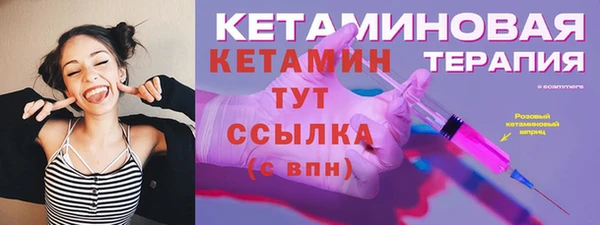 винт Пролетарск
