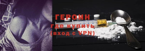 скорость Балахна