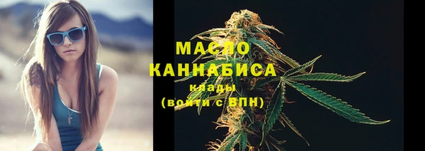 винт Пролетарск