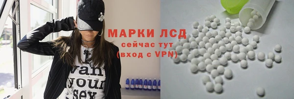 винт Пролетарск