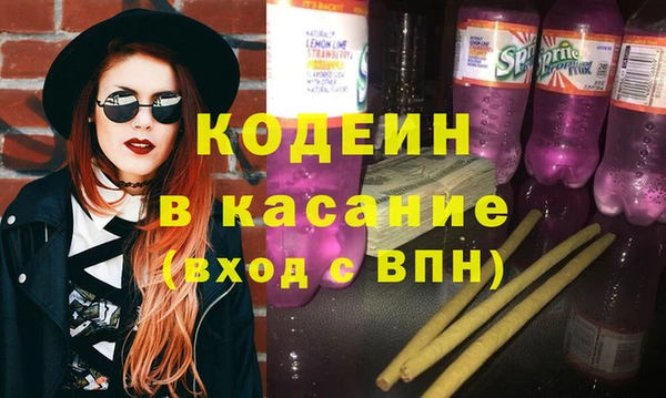 скорость Балахна