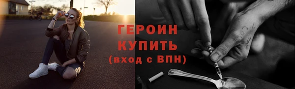прущая мука Приозерск