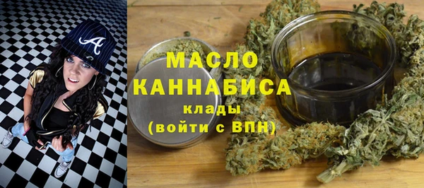 скорость Балахна