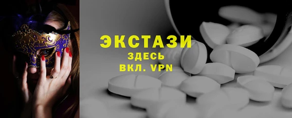 прущая мука Приозерск