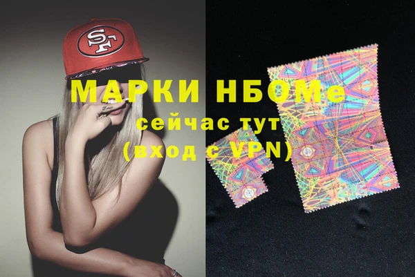 скорость Балахна