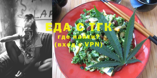 mix Балабаново