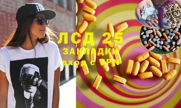 скорость Балахна