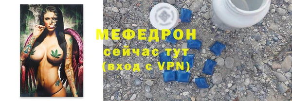винт Пролетарск