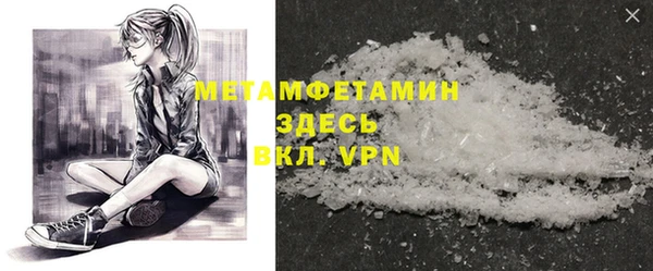 mix Балабаново