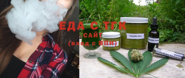 скорость Балахна