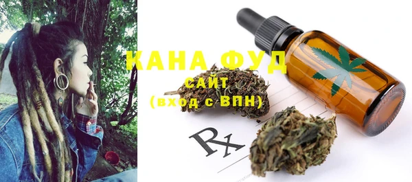 mix Балабаново