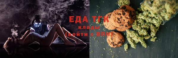 mix Балабаново